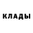 Первитин кристалл Ksenia Timoshkova