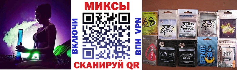 Купить где  Таруса  Бутират бутандиол 