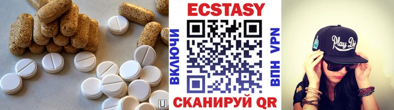 Экстази Punisher  Купить закладки  Таруса 