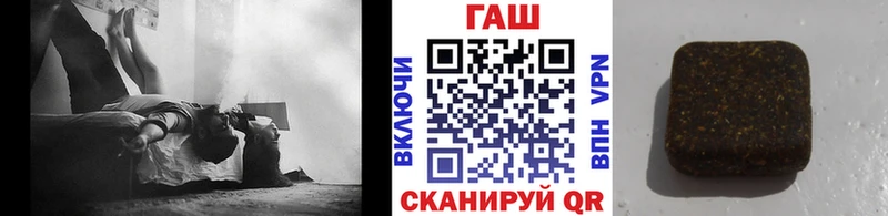 Купить  Таруса  Гашиш Premium 