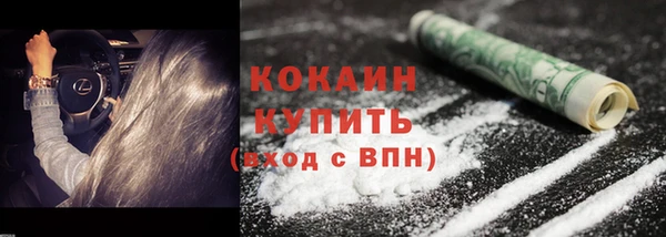 mdma Касимов