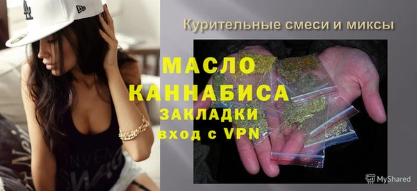 мяу мяу мука Карталы
