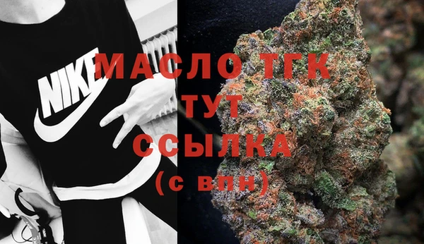 mdma Касимов