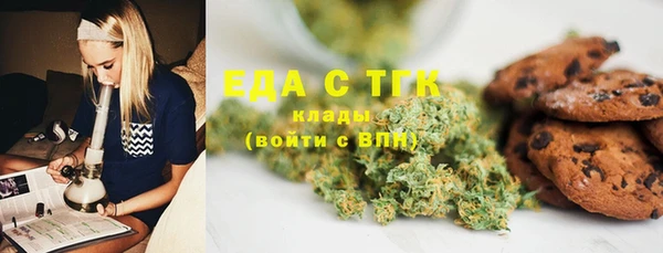 mdma Касимов