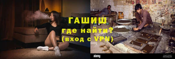 кокаин VHQ Карпинск