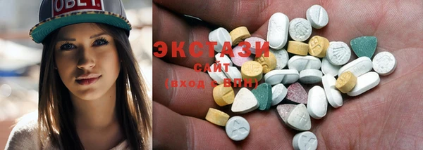 кокаин VHQ Карпинск