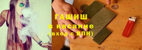 мяу мяу мука Карталы