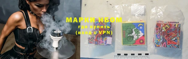 mdma Касимов