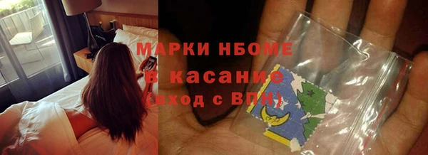 mdma Касимов