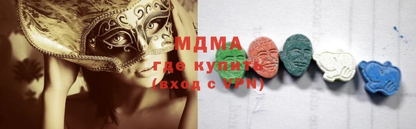 мяу мяу мука Карталы