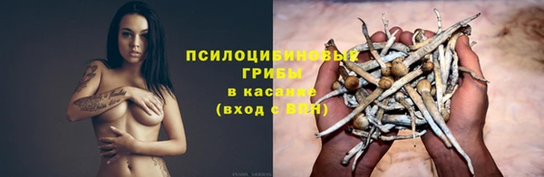 mdma Касимов