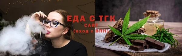 mdma Касимов