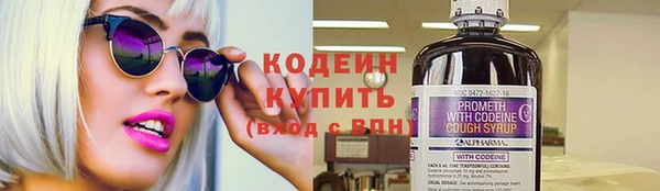 mdma Касимов