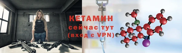 mdma Касимов