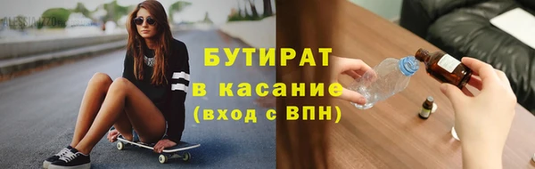 мяу мяу мука Карталы