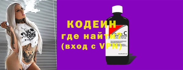 мяу мяу мука Карталы