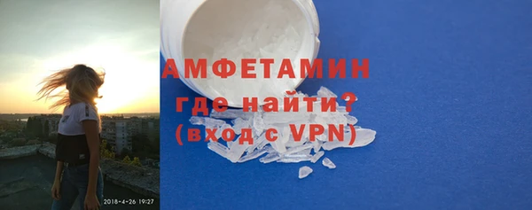 кокаин VHQ Карпинск