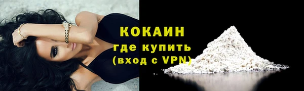 мяу мяу мука Карталы