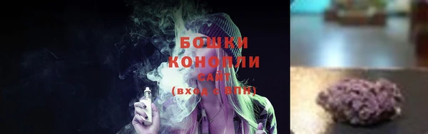 mdma Касимов