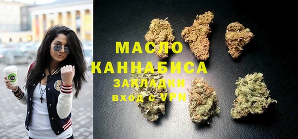 mdma Касимов