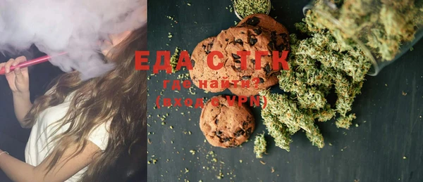 mdma Касимов