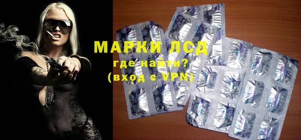 mdma Касимов