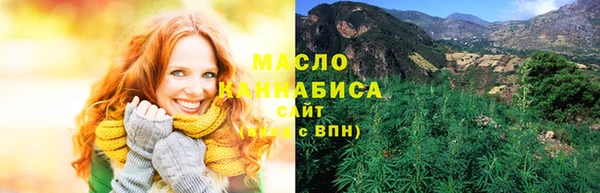 мяу мяу мука Карталы