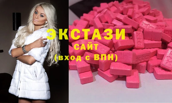 мяу мяу мука Карталы