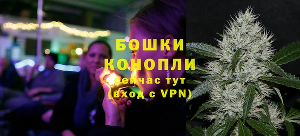 кокаин VHQ Карпинск