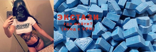 кокаин VHQ Карпинск