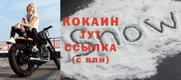мяу мяу мука Карталы