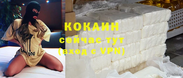 мяу мяу мука Карталы