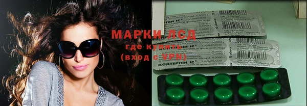 мяу мяу мука Карталы