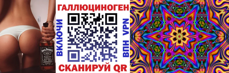 Купить  Таруса  Галлюциногенные грибы мицелий 